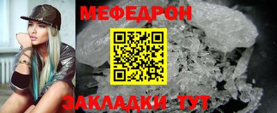 MDMA Premium VHQ Новодвинск