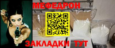 ALPHA PVP Новокубанск