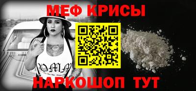 MDMA Premium VHQ Новодвинск