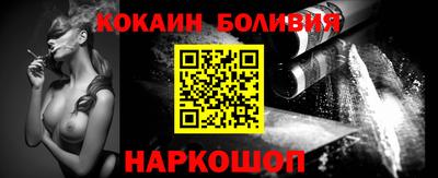 MDMA Premium VHQ Новодвинск
