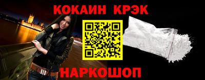 MDMA Premium VHQ Новодвинск