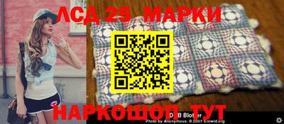 MDMA Premium VHQ Новодвинск