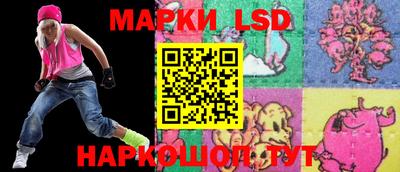MDMA Premium VHQ Новодвинск