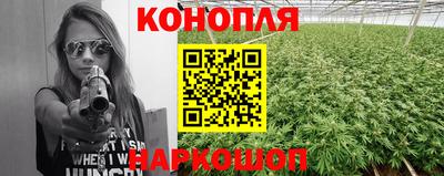 ALPHA PVP Новокубанск