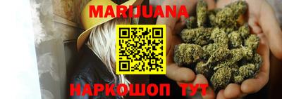 таблы Новозыбков