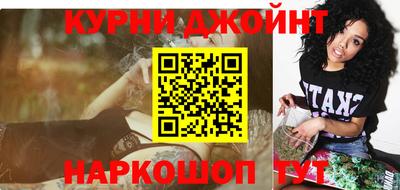 таблы Новозыбков