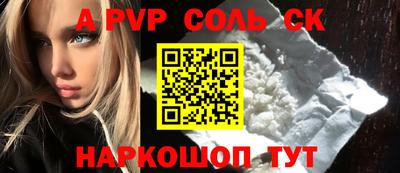 MDMA Premium VHQ Новодвинск