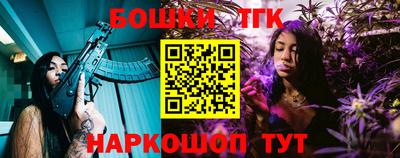 MDMA Premium VHQ Новодвинск