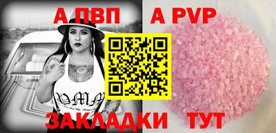 MDMA Premium VHQ Новодвинск