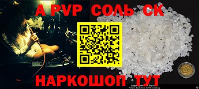 MDMA Premium VHQ Новодвинск