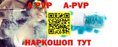 MDMA Premium VHQ Новодвинск