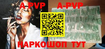 MDMA Premium VHQ Новодвинск