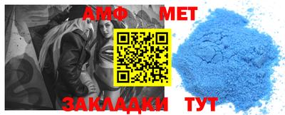 MDMA Premium VHQ Новодвинск