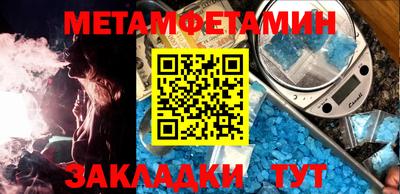 MDMA Premium VHQ Новодвинск