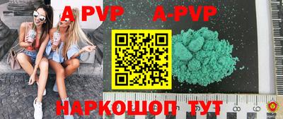 MDMA Premium VHQ Новодвинск