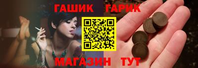 MDMA Premium VHQ Новодвинск