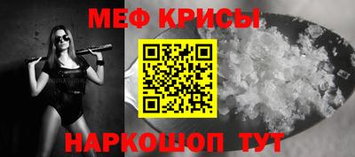 MDMA Premium VHQ Новодвинск